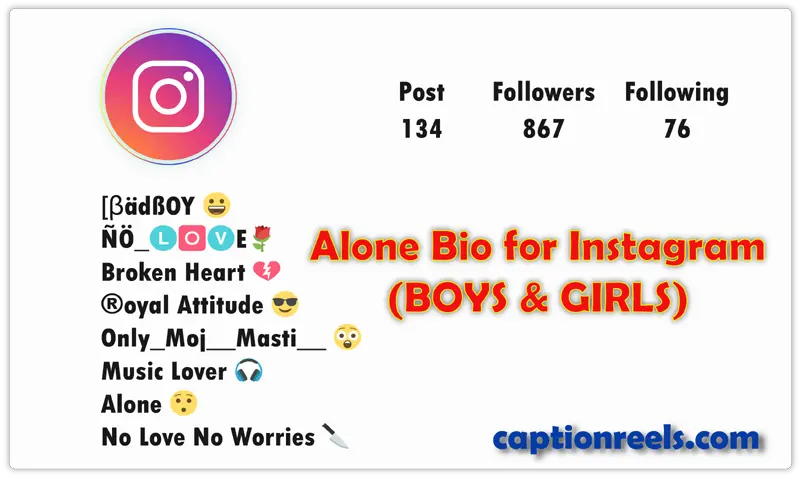 Best Alone Bio for Instagram | Girls and Boys - Caption Reels